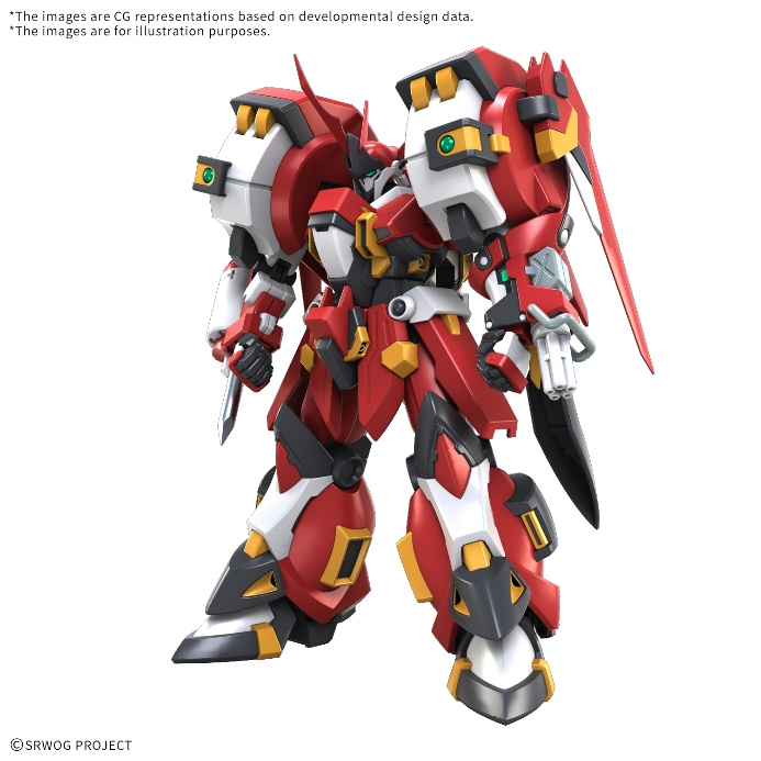 HG 古铁巨人6800日元（HGD-5184474）
