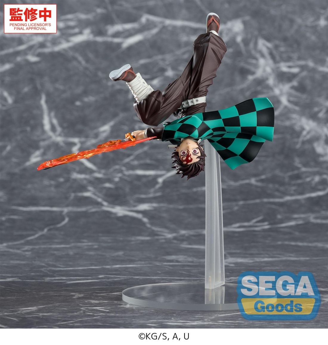 SEGA世嘉 Luminasta 鬼灭之刃 灶门炭治郎 火之神神乐 斜阳转身103.75元（115-1124726）