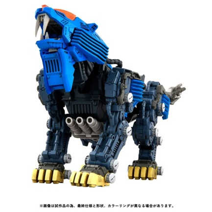 机兽 RMZ-013 重装长牙狮 邦专属样式6000日元（TZW-995524）