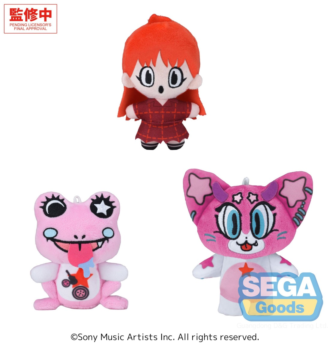 SEGA世嘉 Mascot LiSA -PATCH WALK / Momoko / Ichi-chan-51.25元（115-1125185）
