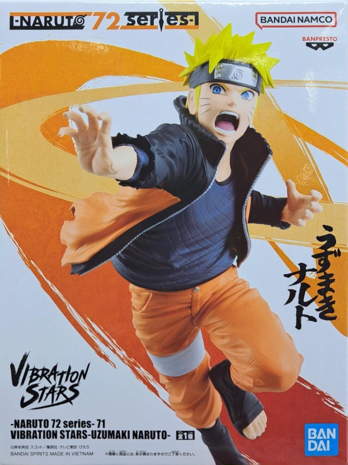 眼鏡廠 火影忍者72系列 71卷VIBRATION STARS 漩渦鳴人 149元（HBP-74416）