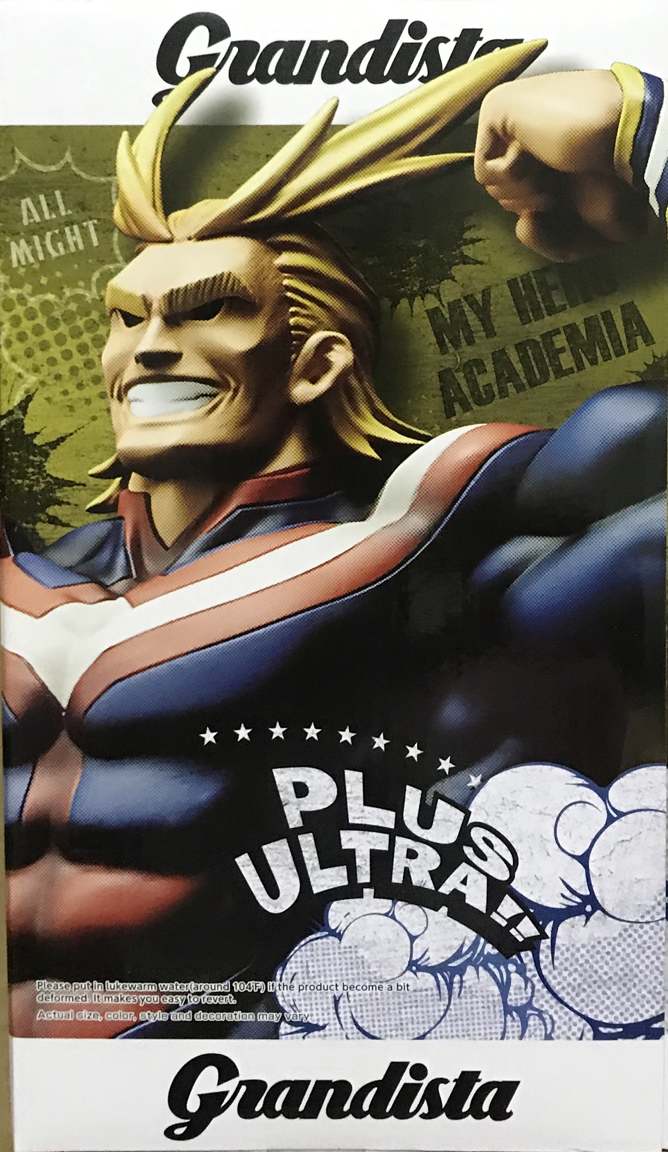 眼鏡廠 限定 我的英雄學院 Grandista 歐爾麥特 232圓 （HBP-19841）