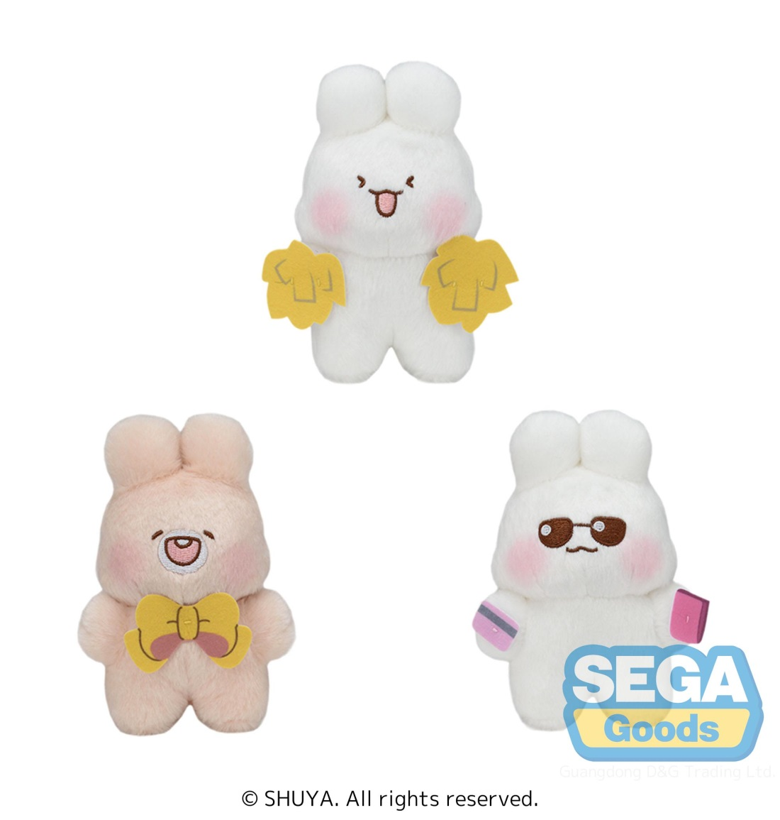 SEGA世嘉 Mascot SHUYA Vol.2 50元（115-1125175）