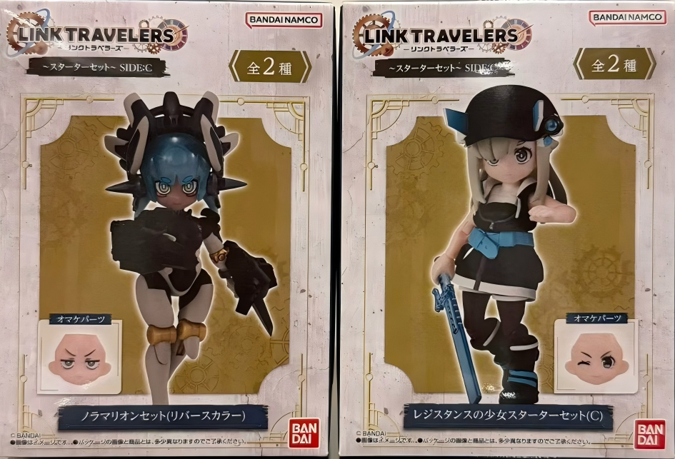 糖果盒蛋 LINK TRAVELERS 新手包篇 SIDE:C 1500日元（HCT-92511WO）