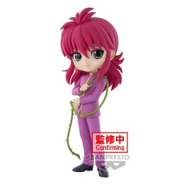 眼镜厂幽游白书 Q posket 藏马149元（HBP-88693)