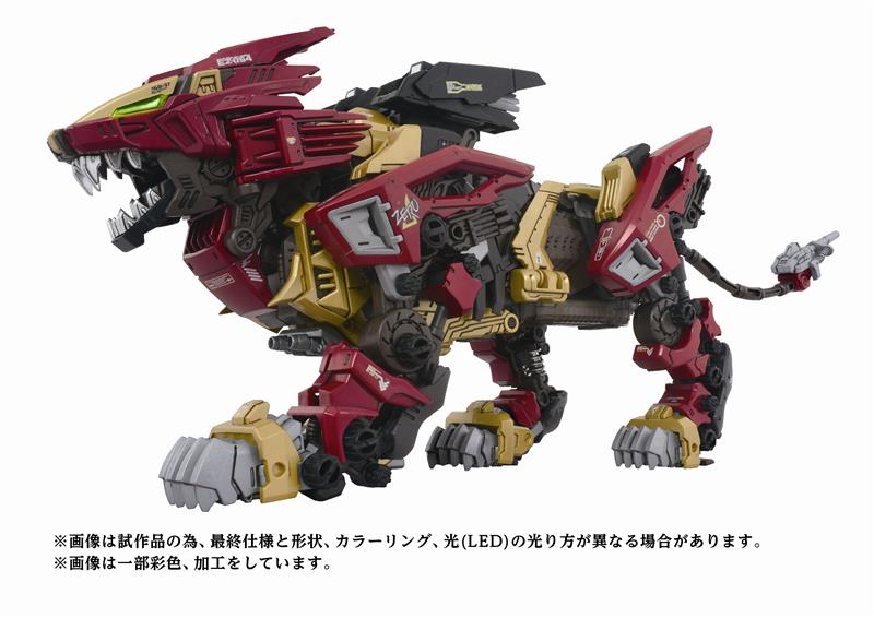 机兽 AZ-02EX 零式长牙狮 帝国样式12000日元（099116）