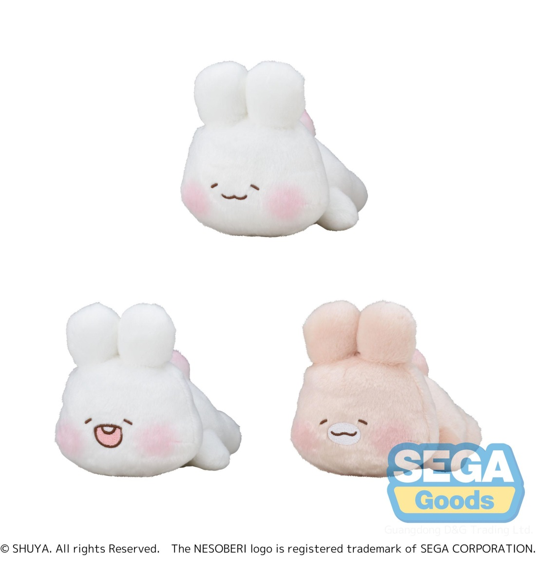 SEGA世嘉 NESOBERI 奶油泡芙兔SHUYA 80元（115-1124192）