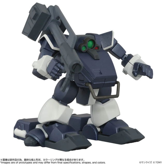 TOYRISE AT-09 装甲骑兵 兹维克（湿地带用LEG装备ver.）7500日元（946519）