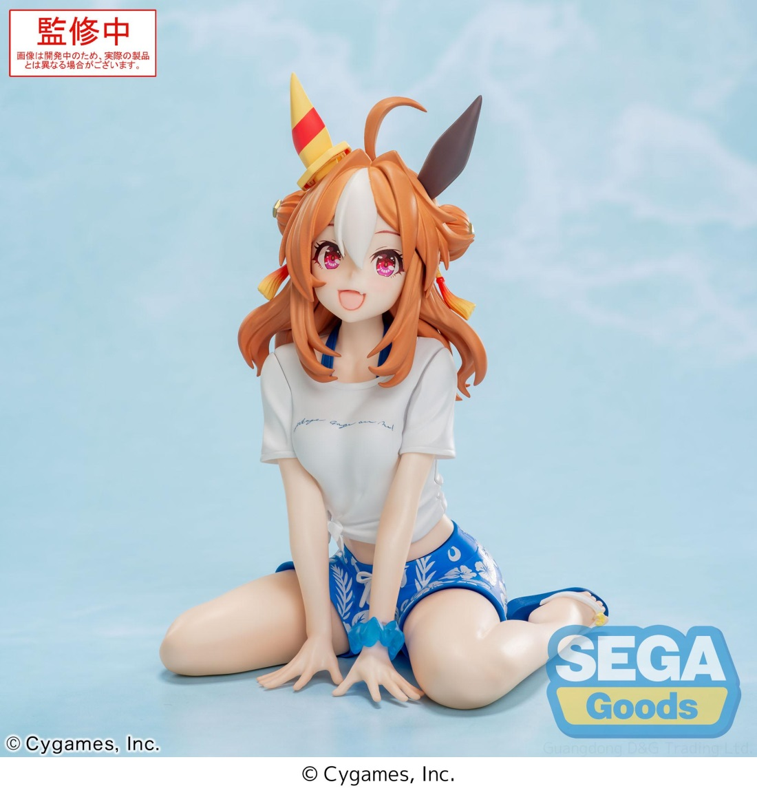SEGA世嘉 Yumemirize 赛马娘pretty derby 小林历奇-Gaze on Me!-103.75元（115-1119470）