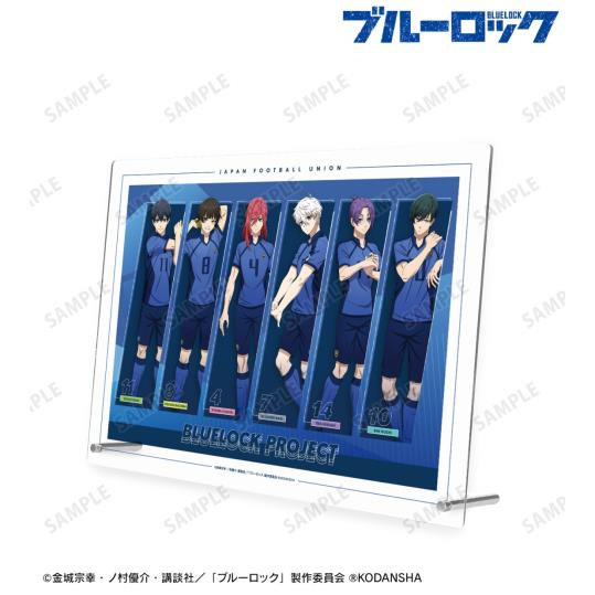 蓝色监狱 赛前热身 A4 亚克力板 3980日元（TBA)