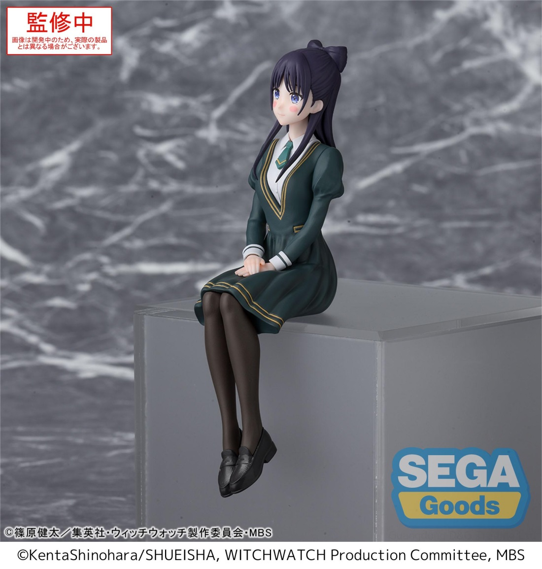 SEGA世嘉 泡面压 魔女与使魔 宫尾音梦107.5元（115-1117575）