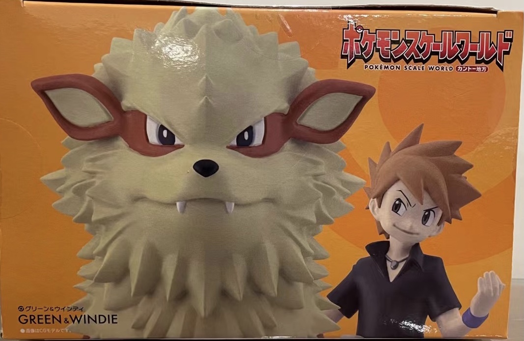 糖果盒蛋 限定 寵物小精靈 SW 造型系列 關東地區 青綠&風速狗套裝 4000日圓（HCT-42381WO）