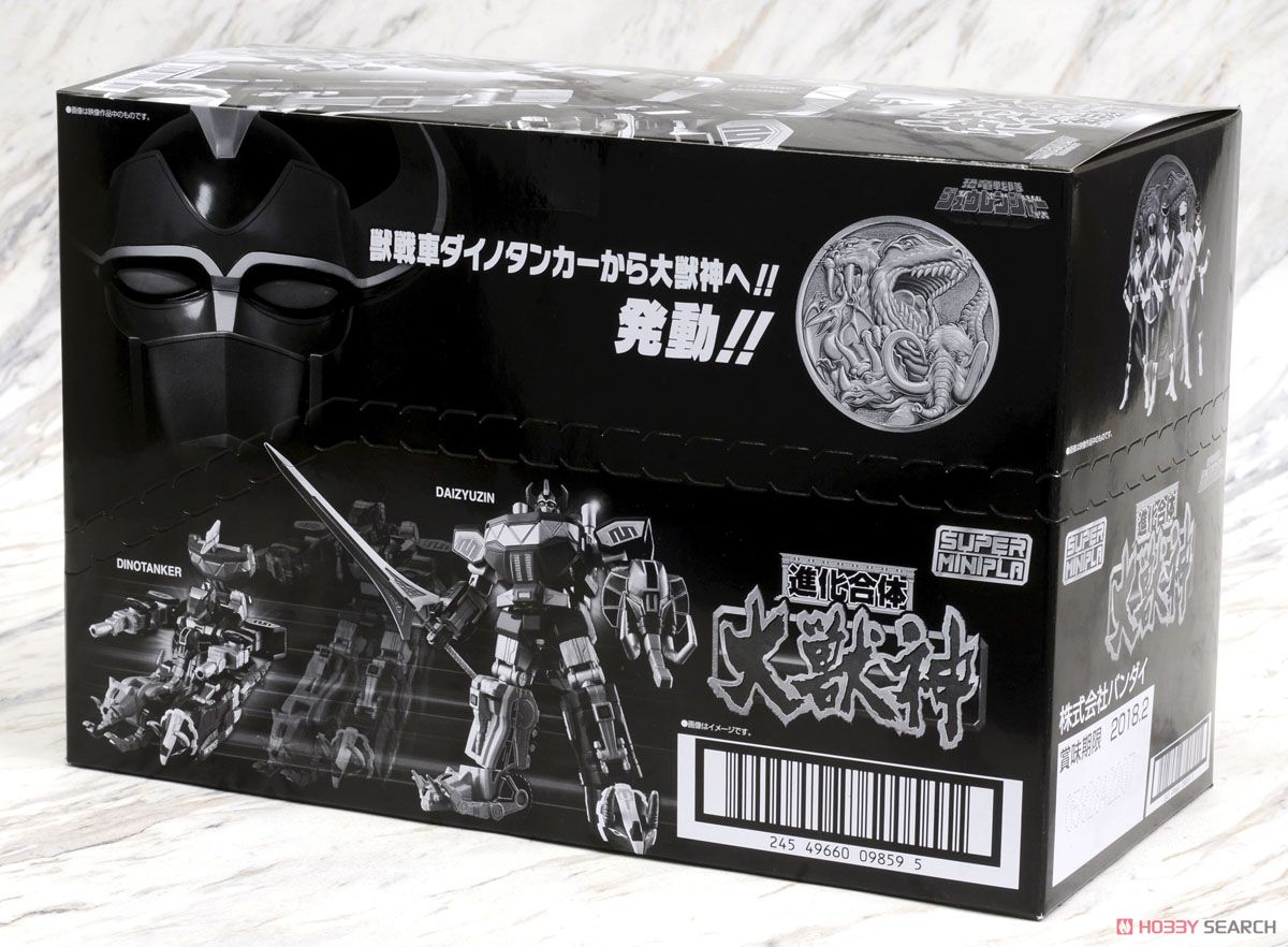 限定 糖果盒蛋  MINIPLA 恐龍戰隊 獸連者 大獸神 再版 920日元（HCT-09859WO）