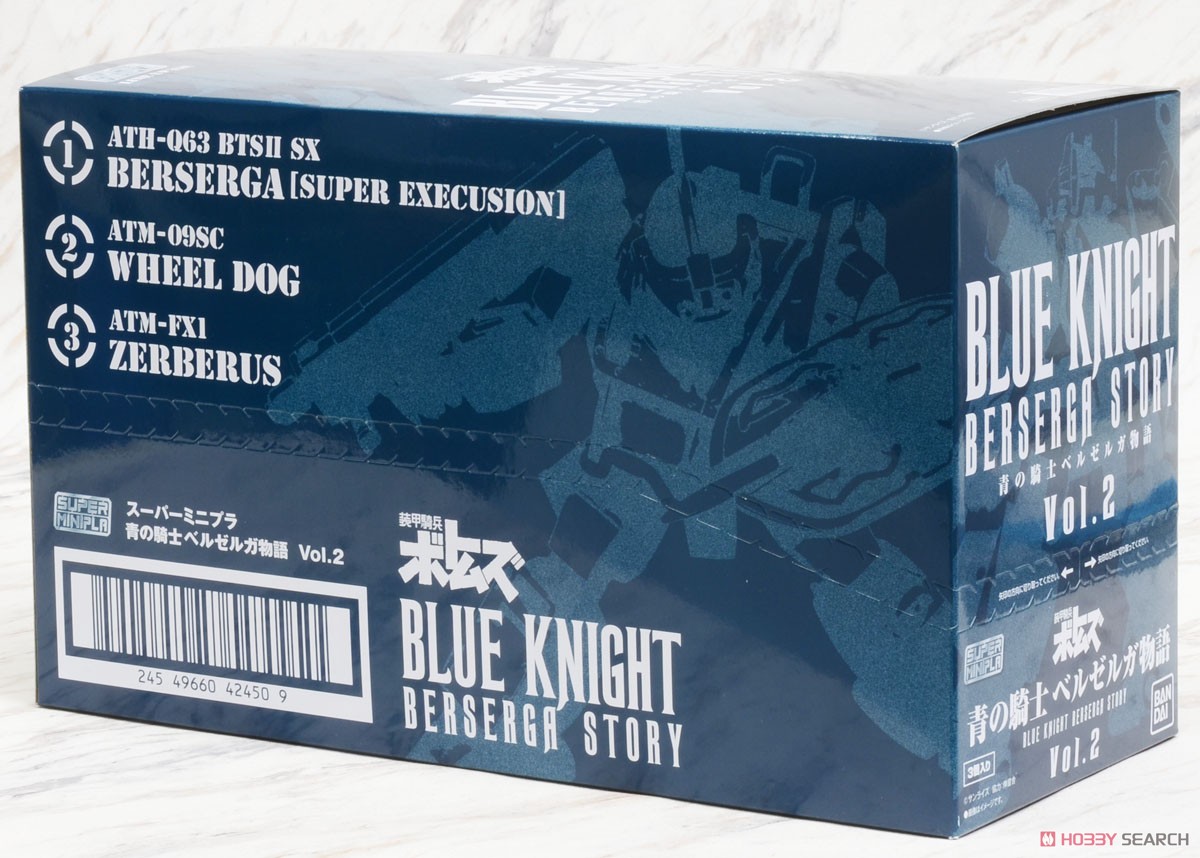 糖果盒蛋 超級迷你拼裝 裝甲騎兵 青之騎士BERSERGA物語 第二彈 2300日圓（HCT-42450WO）