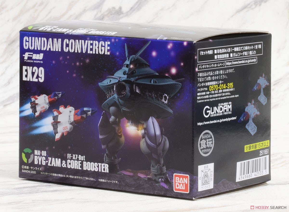 糖果盒蛋 FW 機動戰士高達收藏系列 EX-29 機動戰士高達0079 大扎姆&核心戰機推進器套裝 4700日圓（HCT-42533WO）