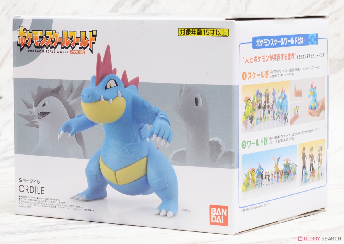 糖果盒蛋 寵物小精靈 SW 造型系列 城都地區 大力鱷 3600日圓（HCT-42526WO）