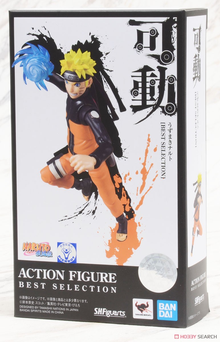 SHF 火影忍者疾風傳 旋渦鳴人 BS版 3500日元（BAN-61877）