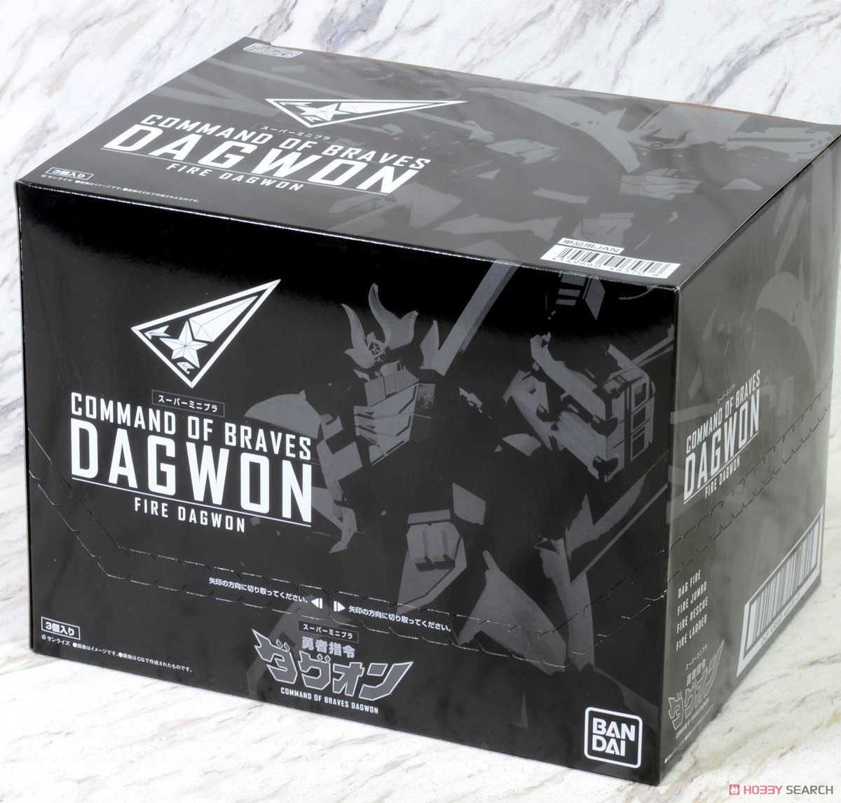 糖果盒蛋  超級迷你拼裝 勇者指令 火焰達古奧 1800日元（HCT-46570WO）