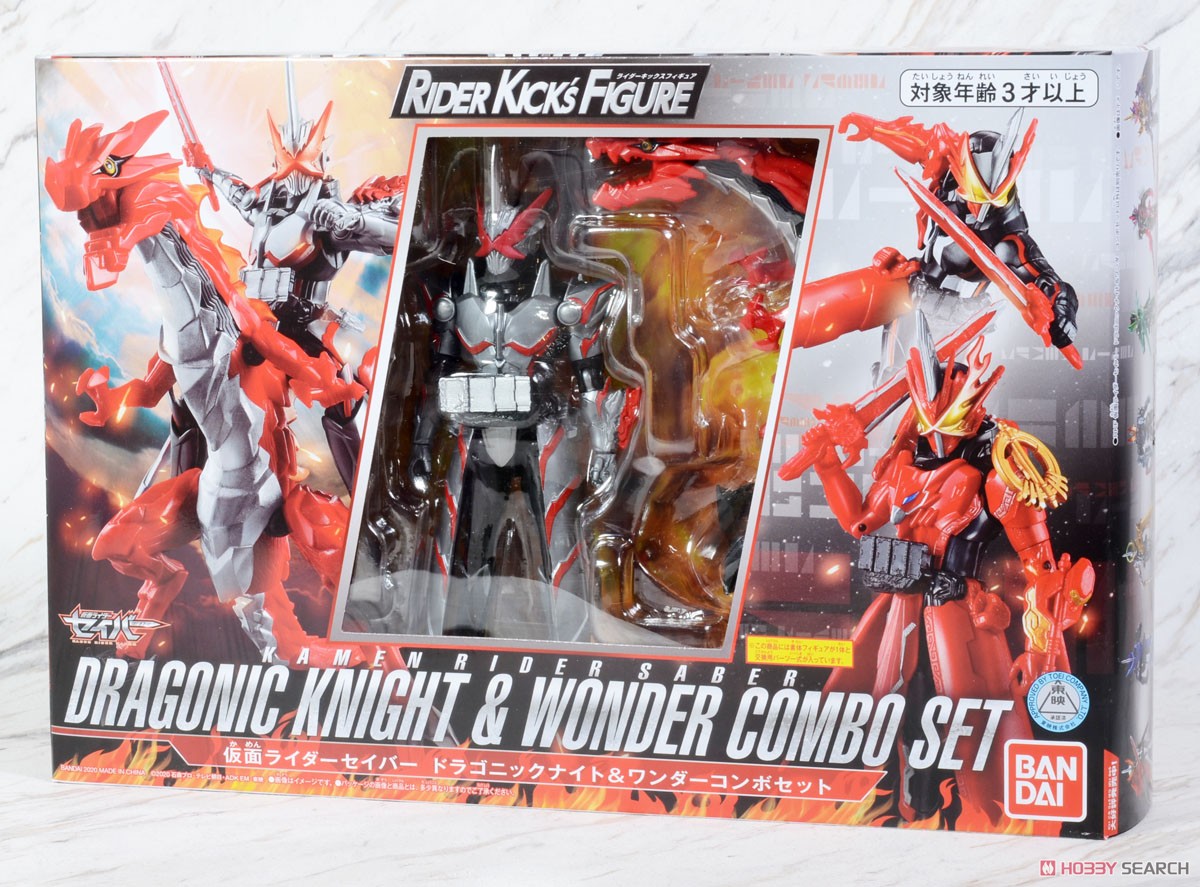 RKF 可動人偶 假面騎士 SABER 聖刃 龍紋騎士&神騎書聯組套裝 429元（HMR-53260）