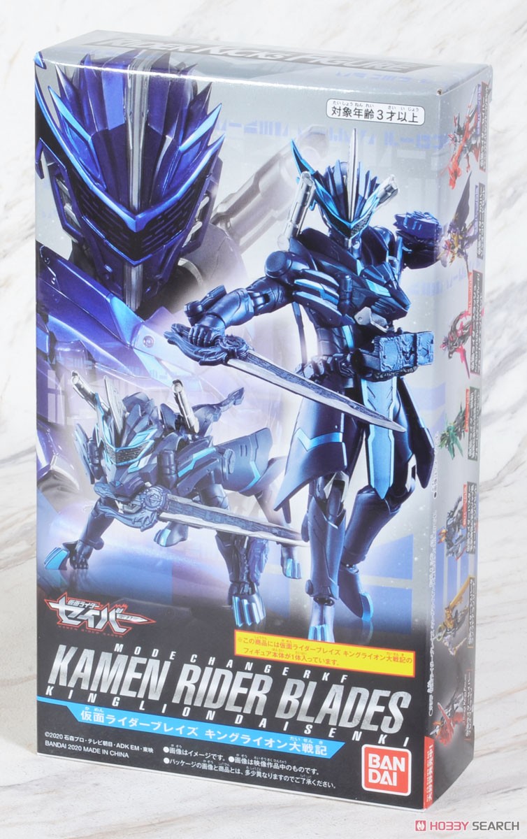 RKF 可動人偶 假面騎士 SABER 劍鋒 獅子王大戰記 形態轉換 239元（HMR-53266）