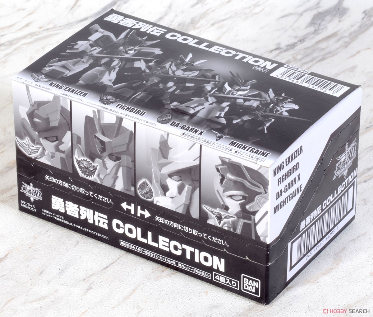 糖果盒蛋 勇者收藏系列 勇者傳說 第一彈 900日元（HCT-54295WO）