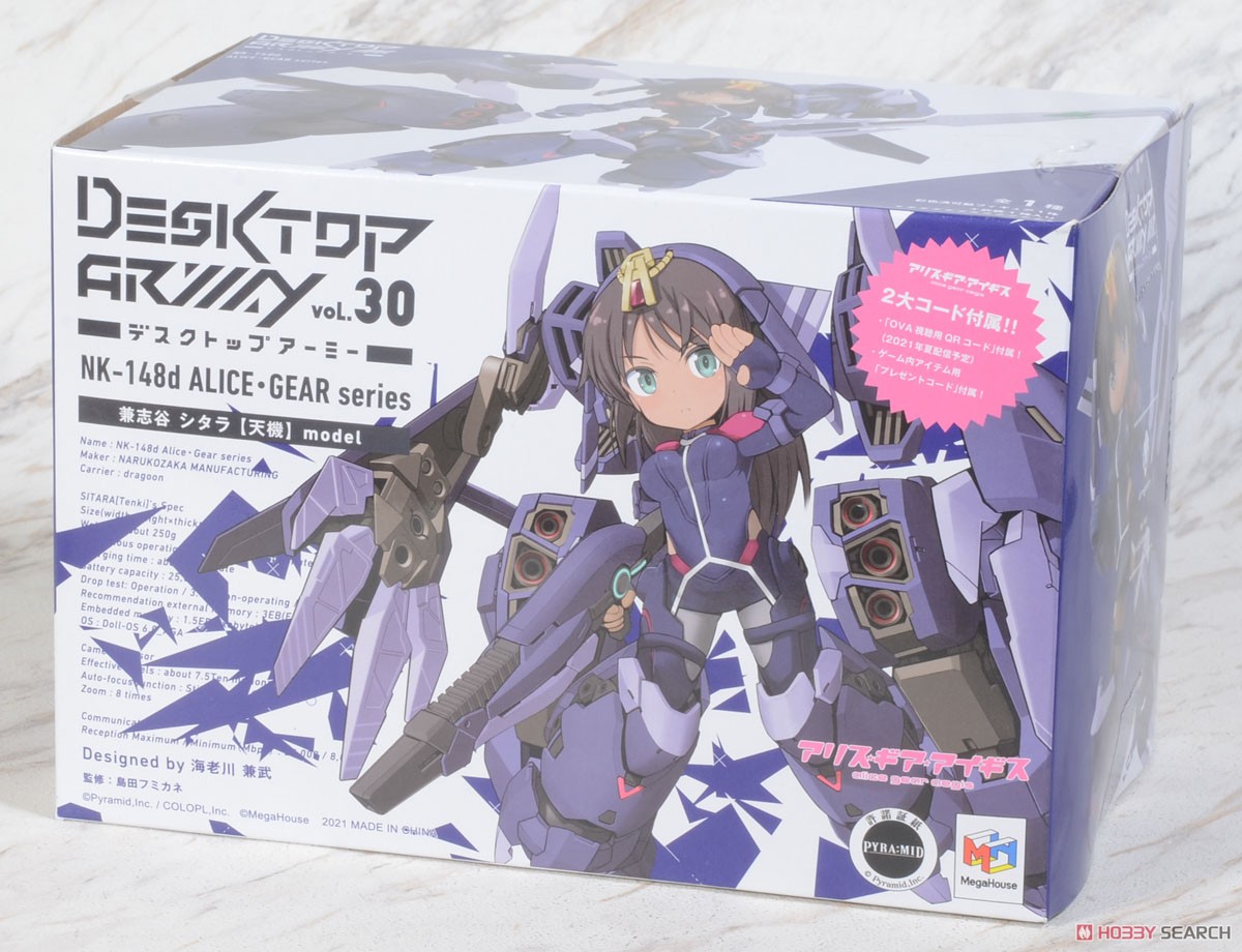 MegaHosue 盒蛋 桌面武裝 武裝神姬 愛麗絲機甲 兼志谷设乐 天機 6480日元（HMG-83068）