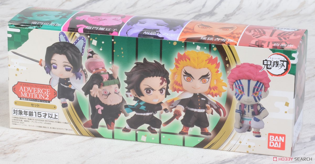 糖果盒蛋 鬼滅之刃 ADVERGE MOTION 角色造型系套裝 第二彈 2500日元（HCT-54298WO）