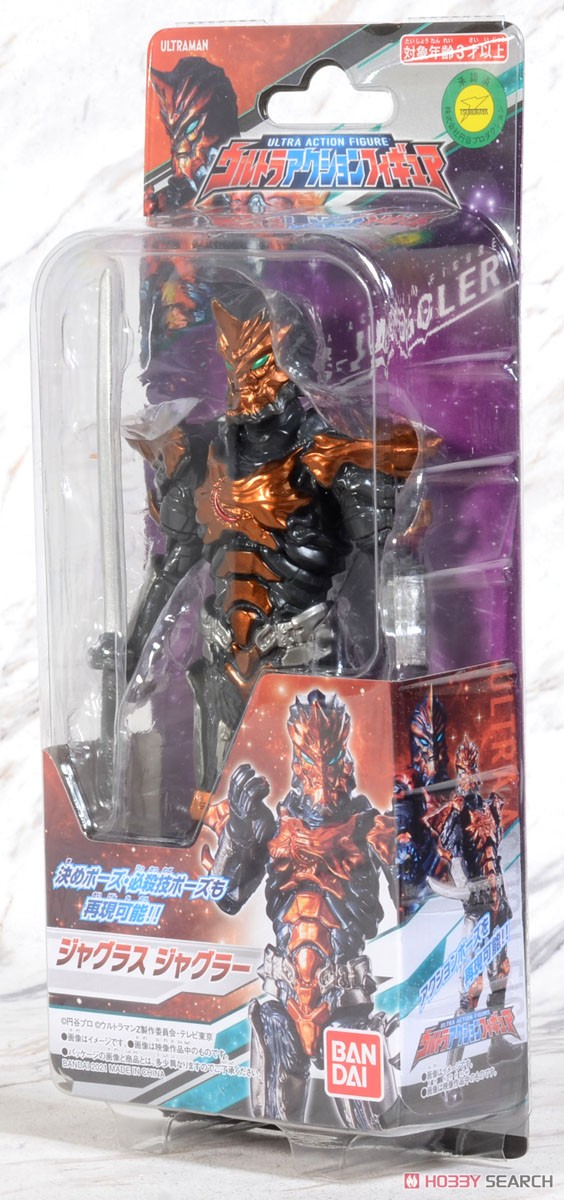UAF 奧特曼可動人偶系列 澤塔奧特曼 伽古拉 魔人形態 169元（HUM-64557）