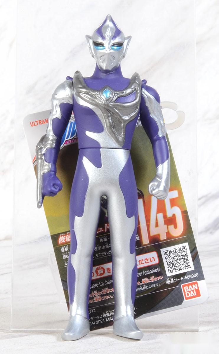 奧特曼怪獸軟膠系列 145 迪迦奧特曼 暗之巨人 希特拉 59元（HUM-58690）