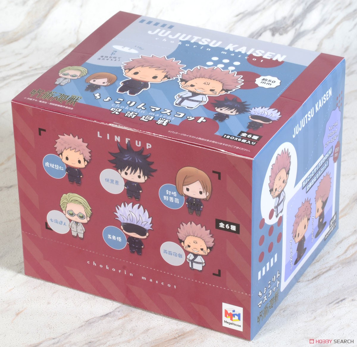MegaHouse 盒蛋 CHOKORIN  橡膠角色 咒術回戰  636日元（HMG-83110）