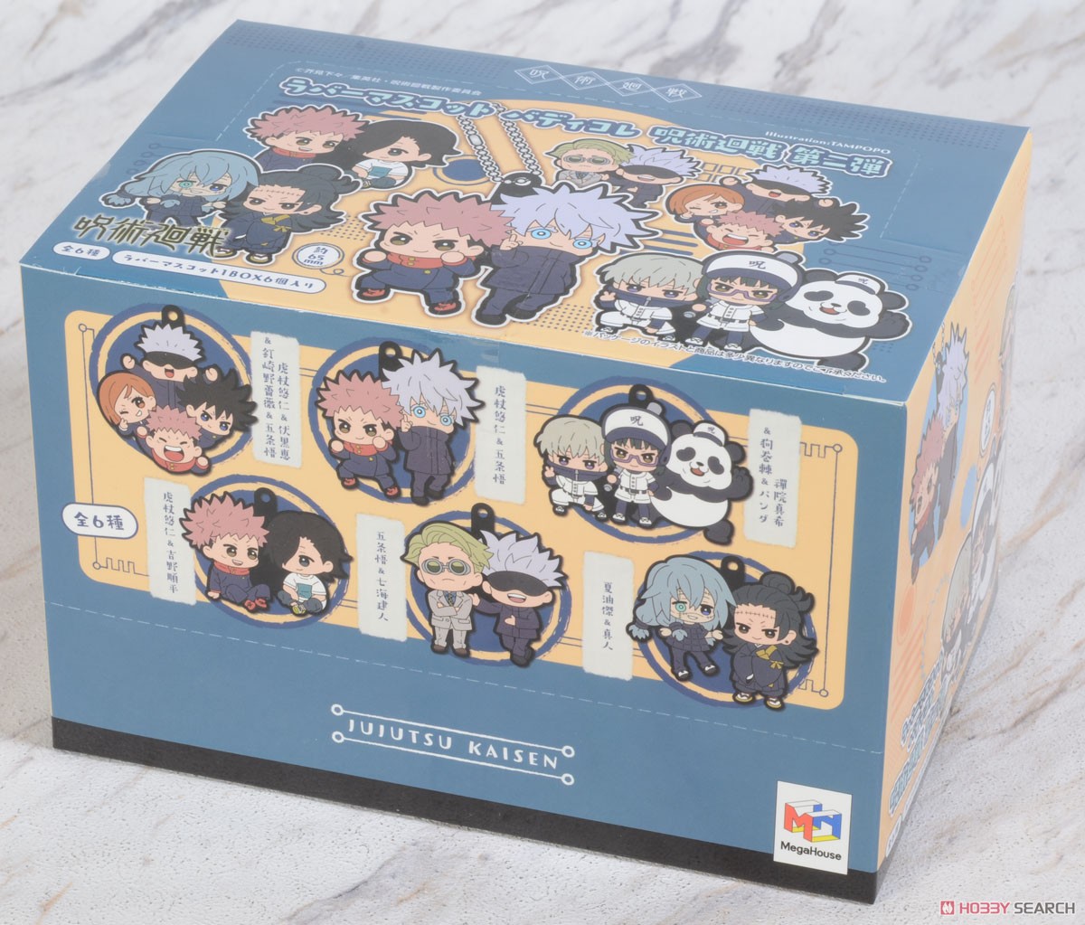 MegaHouse 盒蛋 角色橡膠掛飾 咒術回戰 第二彈 650日元（HMG-83129）