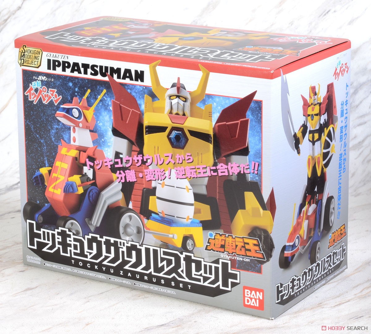 糖果盒蛋 超級迷你拼裝 SMP 時間飛船系列 逆轉一發人 特急薩烏魯斯套裝  6350日元（HCT-58354WO）