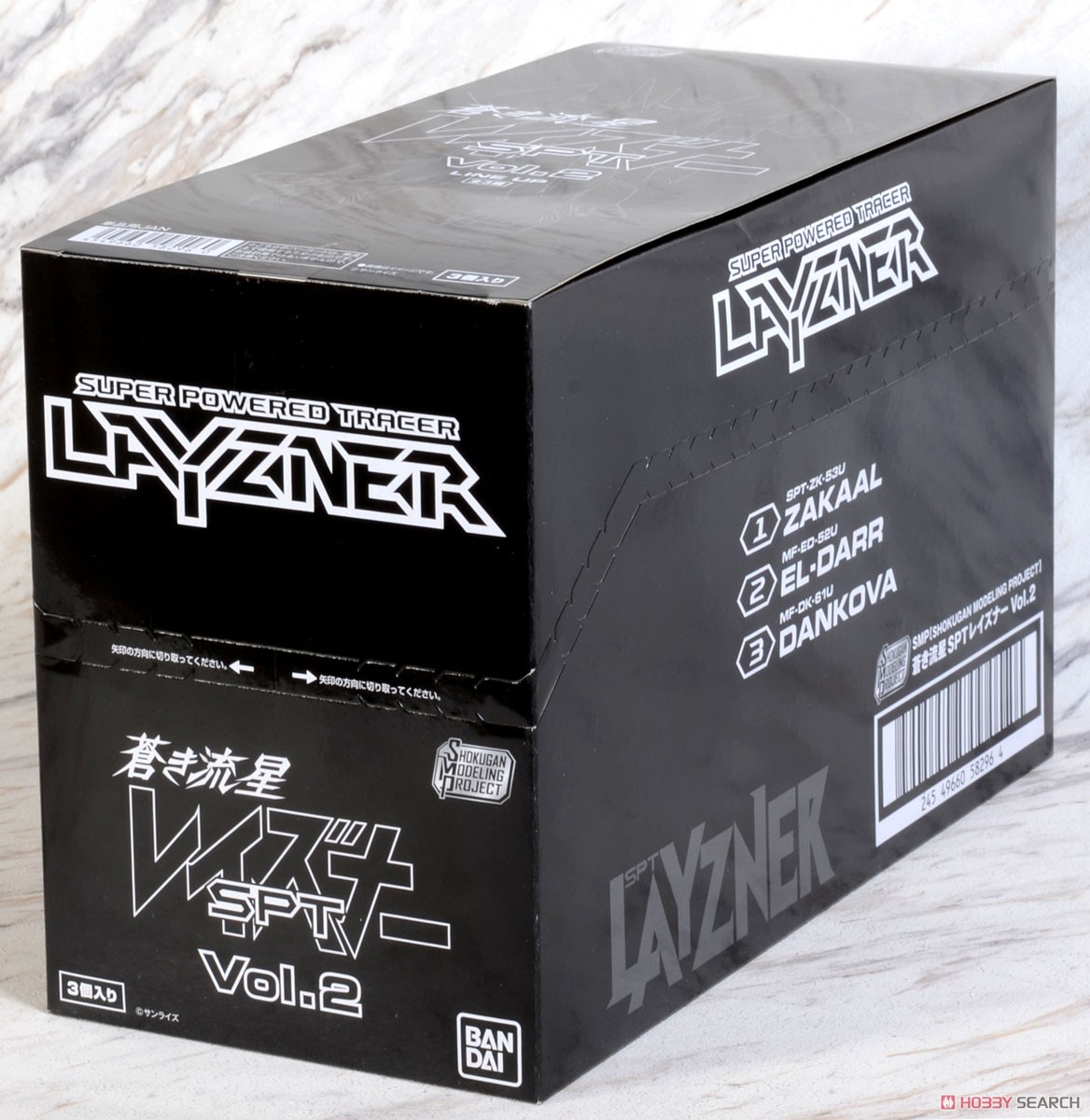 糖果盒蛋 超級迷你拼裝 蒼之流星SPT 雷茲納 第二彈 2100日元（HCT-58296WO）