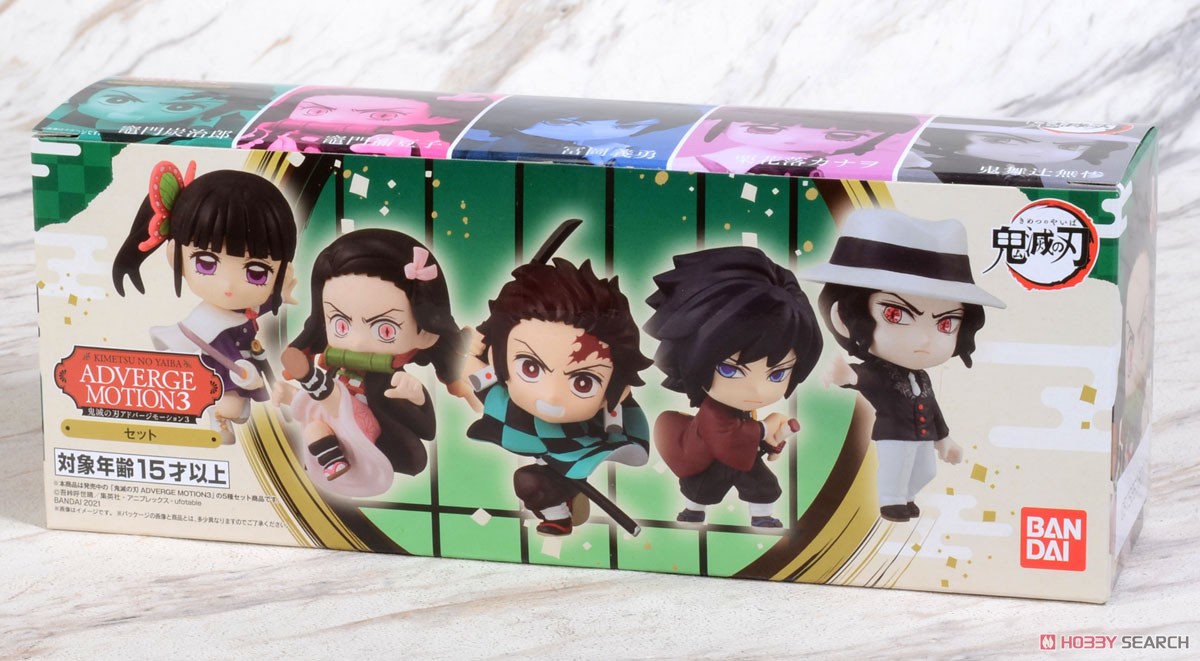 糖果盒蛋 鬼滅之刃 吊錘掛件系列 第三彈 套裝 1900日元（HCT-09634WO）