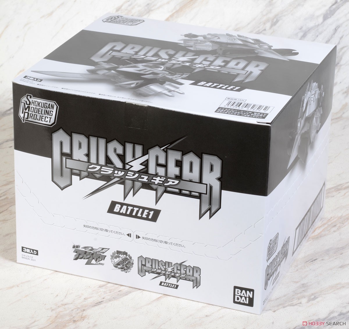 糖果盒蛋  SMP 激鬥戰車 決鬥套裝 第一彈 2200日元（HCT-62826WO）