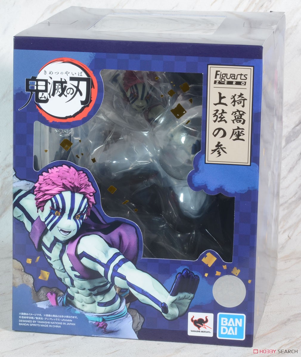 Figuarts Zero 鬼滅之刃  猗窩座 上弦之叁 7500日圓（BAN-62134）