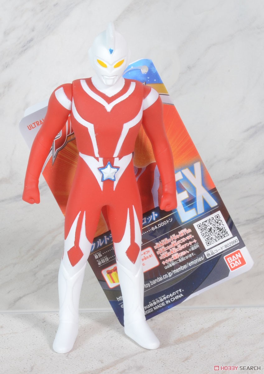 奧特曼怪獸軟膠系列 EX 斯科特奥特曼 59元（HUM-80299）