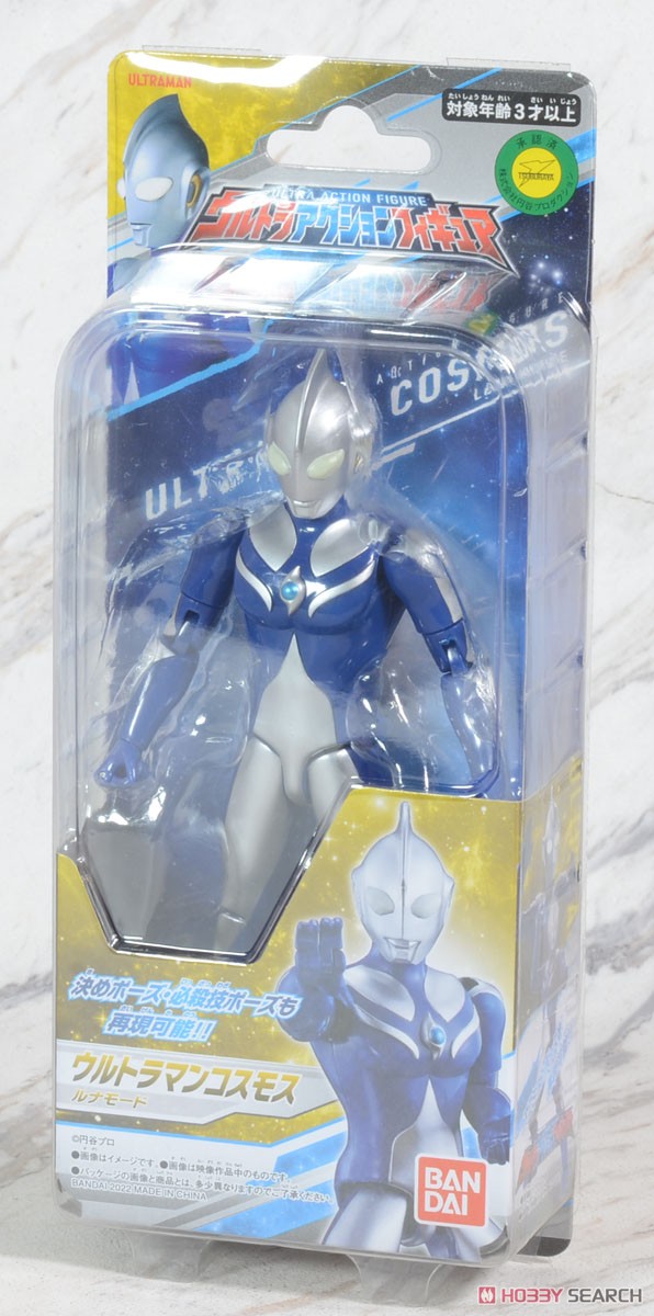 UAF 奧特曼可動人偶系列 高斯奧特曼 月神形態 149元（HUM-72310）