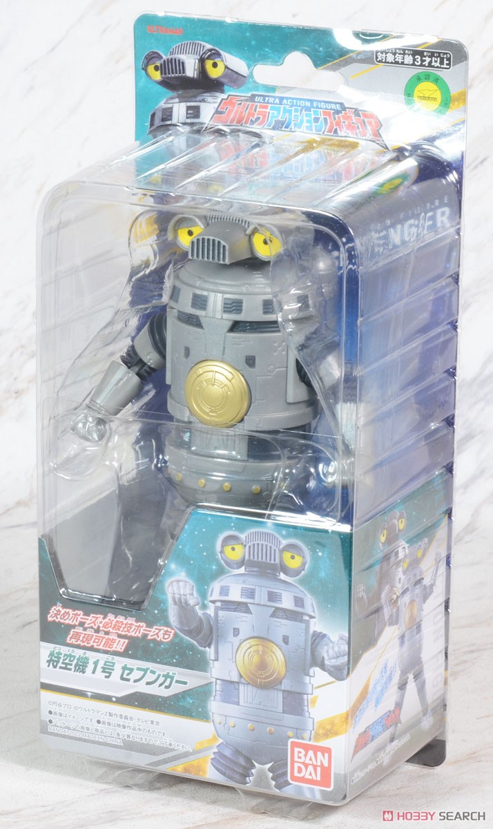 UAF 奧特曼可動人偶系列 澤塔奧特曼 賽文加 159元（HUM-72340）