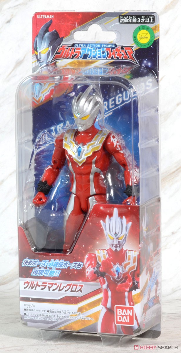 UAF 奧特曼可動人偶系列 雷古洛斯奥特曼 149元（HUM-80304）