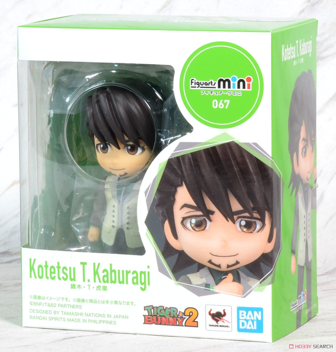 Figuarts Mini 67 虎兔英雄传 镝木.T.虎徹 2700日圓（BAN-63259）