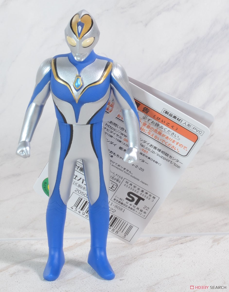 奧特曼怪獸軟膠系列 183 戴拿奧特曼 假戴拿奧特曼奇跡形態 59元（HUM-80988）