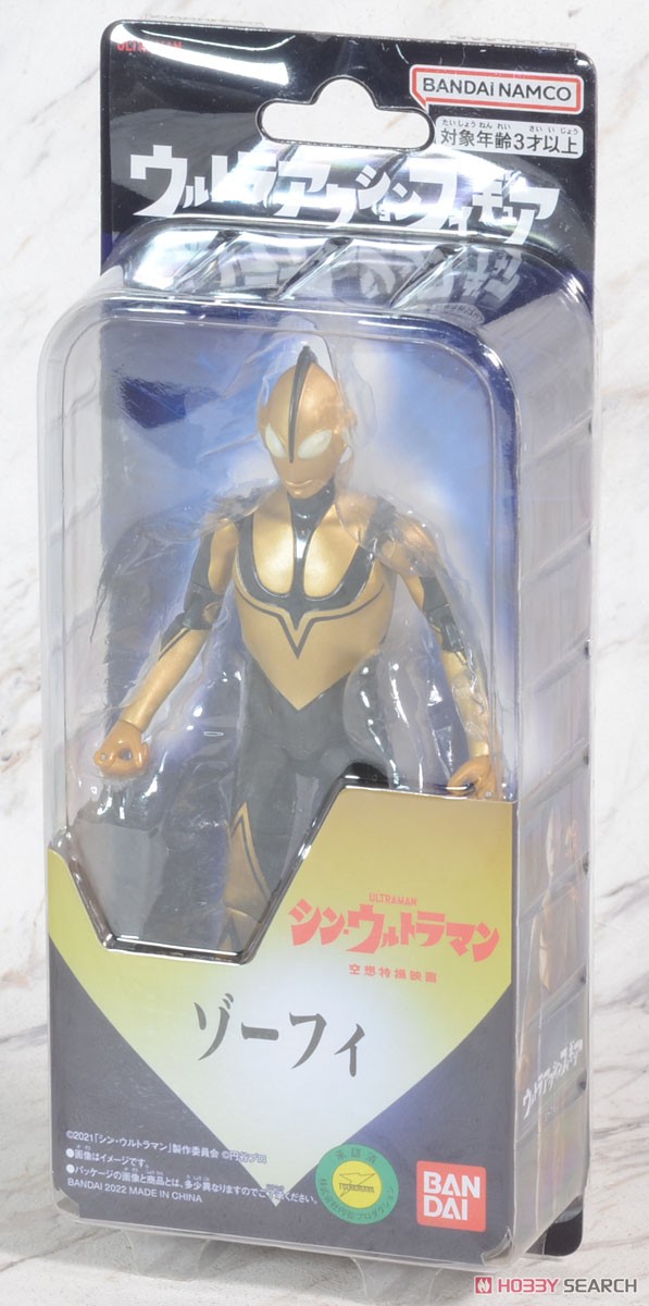UAF 奧特曼可動人偶系列 新奥特曼 佐菲奥特曼 149元（HUM-58704）