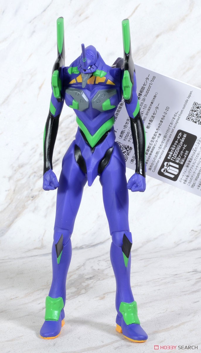 新世紀福音戰士EVA EVA初號機軟膠 199元（HMM-81008）