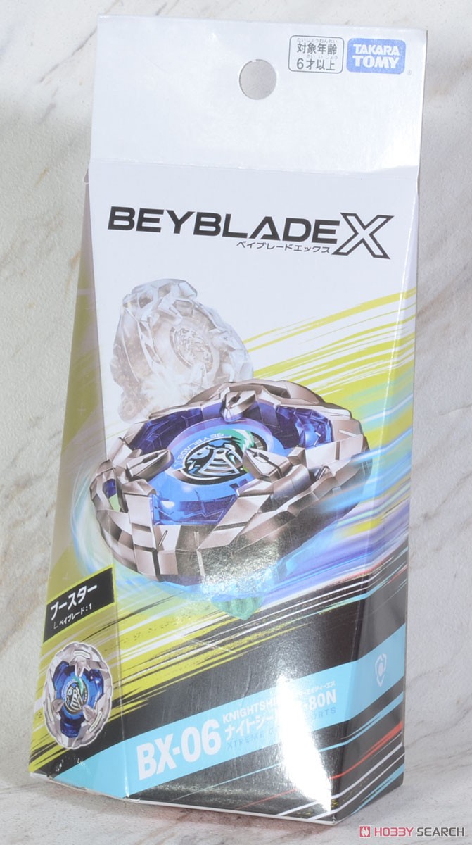 TAKARA TOMY BEYBLADE 霸旋陀螺 BX-06 重盾 69.9元（TAL-910480）