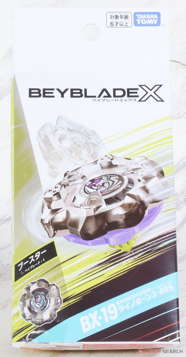 TAKARA TOMY BEYBLADE 霸旋陀螺  BX-19 犀牛重錘 69.9元（TAL-913061）