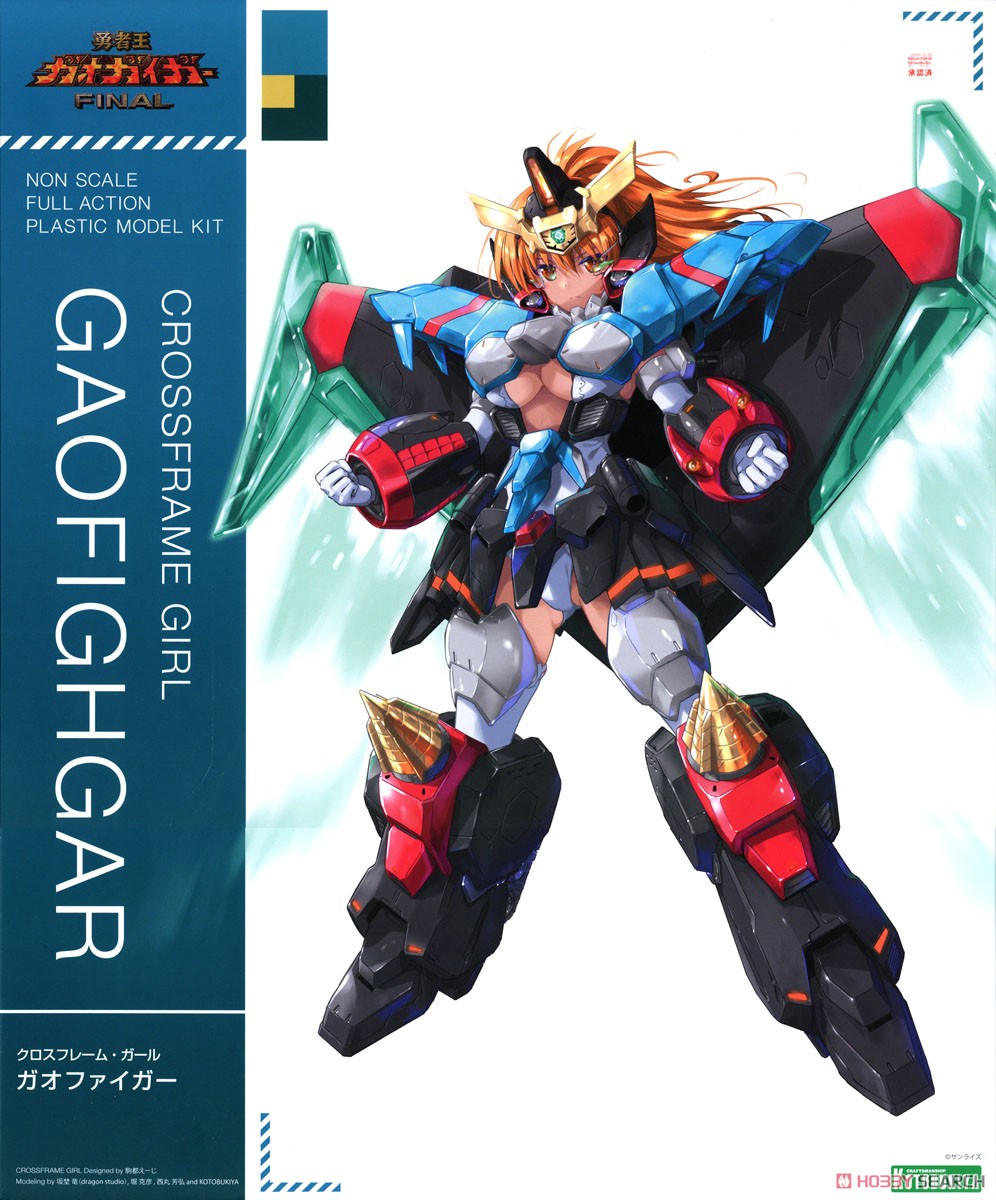 壽屋 拼裝模型 CFG 勇者王 GGG 機娘 我王戰牙 FINAL Ver 526元（KTB-CG006）