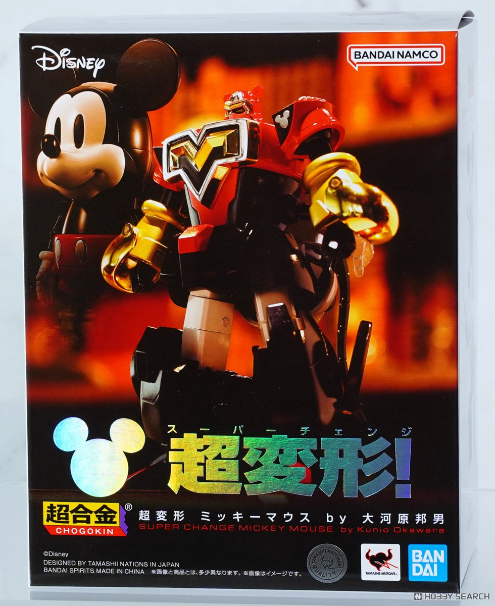 超合金 超變形 米奇老鼠 BY 大河原邦男 15000日元（HSC-67513）