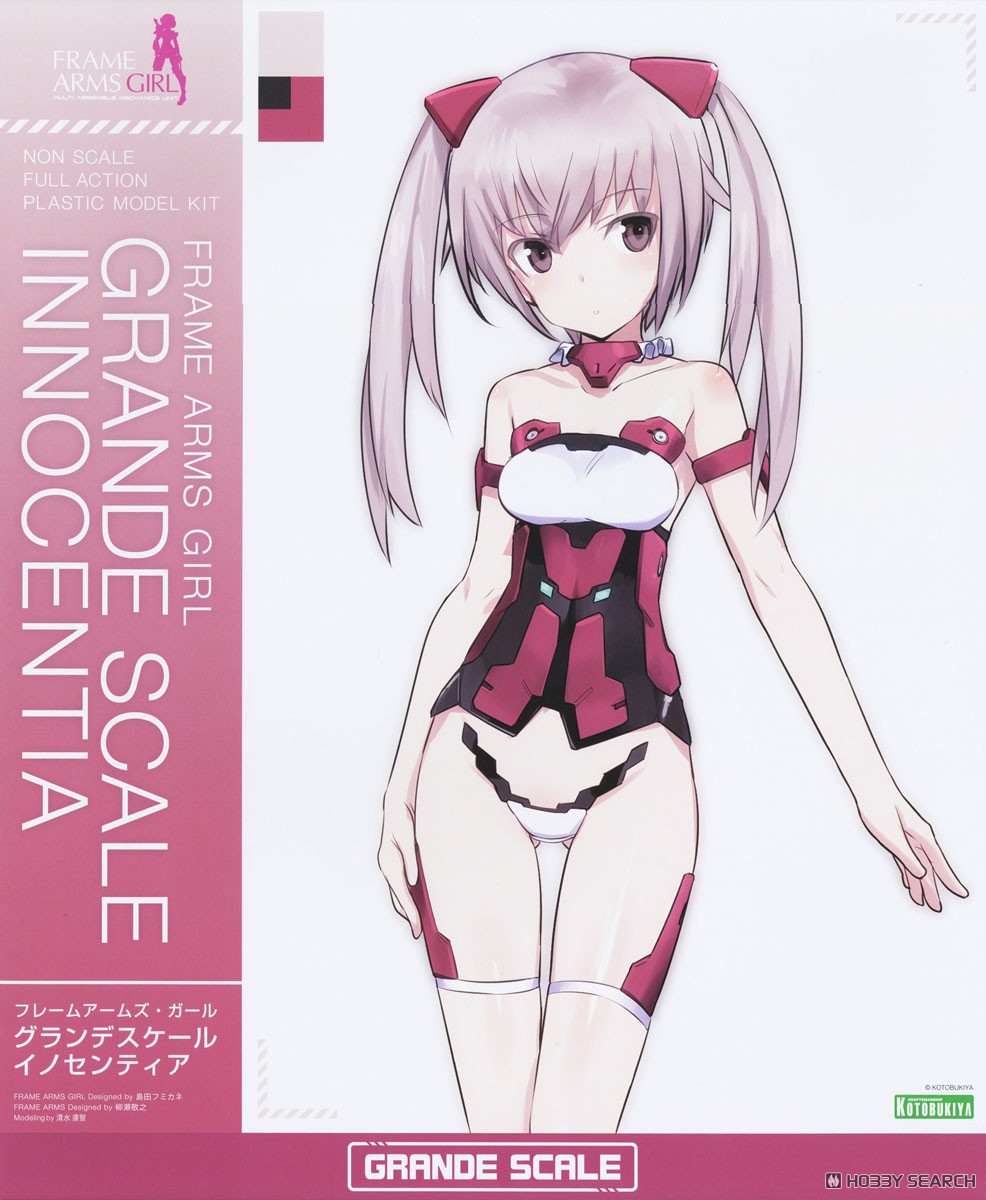 壽屋 拼裝模型 機甲少女 GRANDE SCALE 祈仙蒂雅 貓耳娘 8900日元（KTB-FG164）