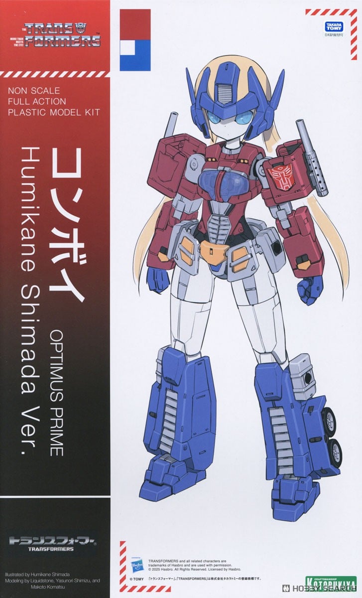 寿屋 拼装模型  机甲少女 变形金刚  擎天柱 岛田文金版 8000日元（KTB-CG008）